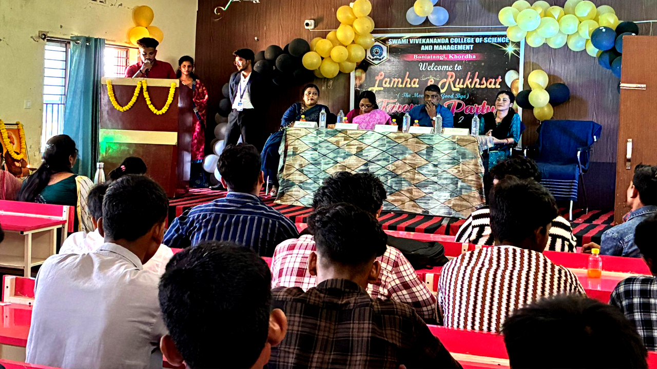Annual Day